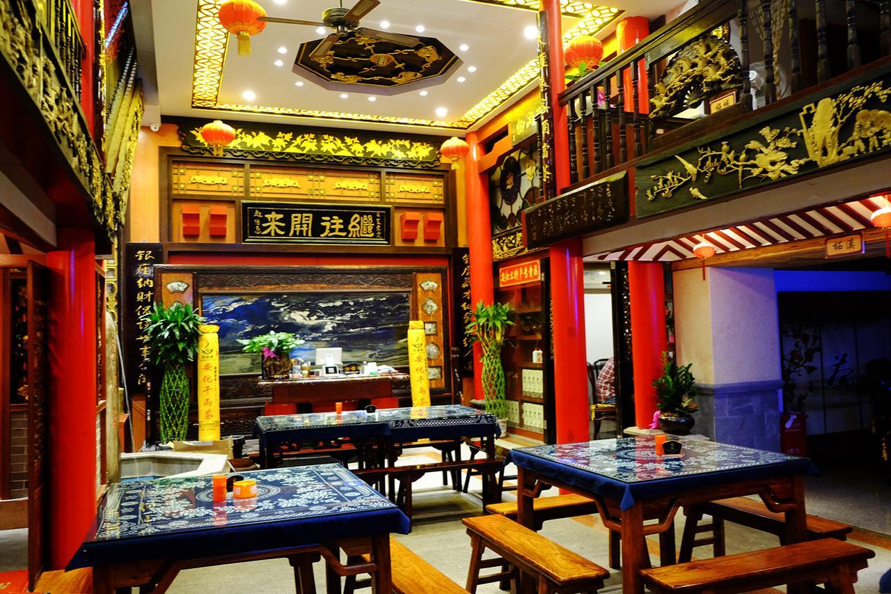 Foshan Jinyin Hotel Kültér fotó